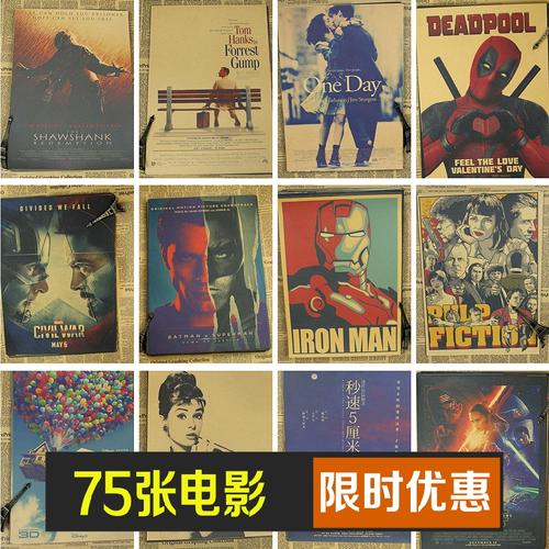 学位证英文翻译